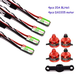 4 шт. dx2205 2300kv бесщеточный Двигатель и 4 шт. racerstar rs20a Lite 20A blheli программа-S BB1 2-4 S бесщеточный ESC для FPV-системы гоночный Квадрокоптер