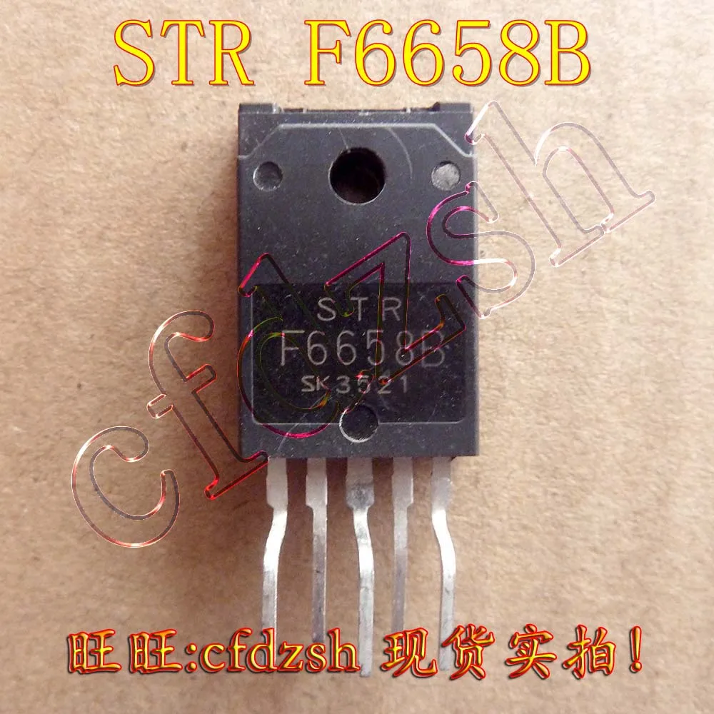4pcs/lot STR F6658B STR-F6658B STRF6658B ZIP