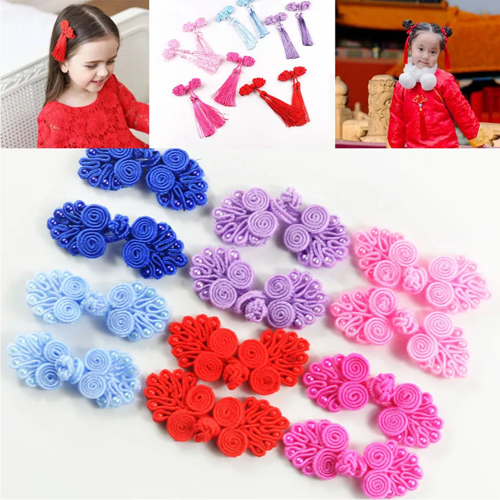 12pcs Chinese Knot Frog Buttons for Cheongsam Dress DIY Hair Accessories