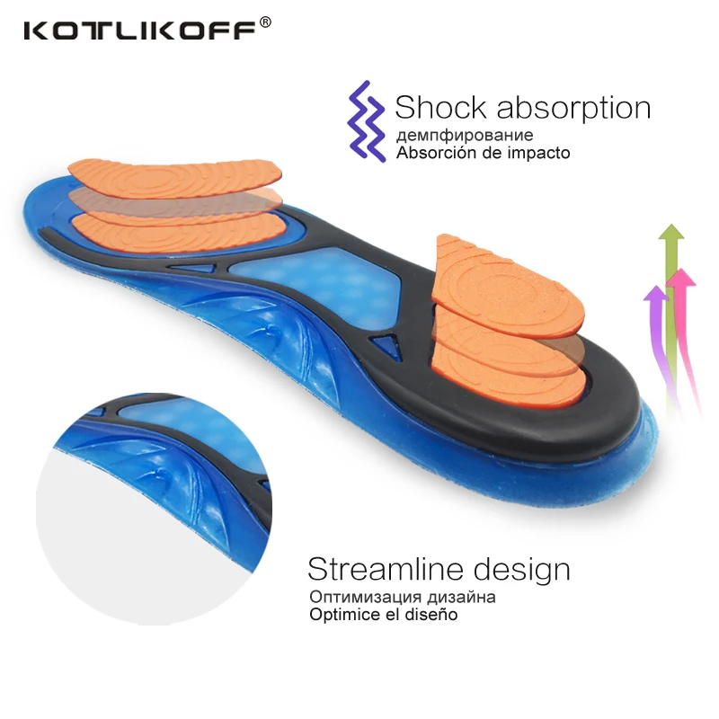 KOTLIKOFF силиконовые гелевые спортивные стельки для ног, массажные стельки, Подошвенный Фасциит, ортопедические аксессуары для обуви