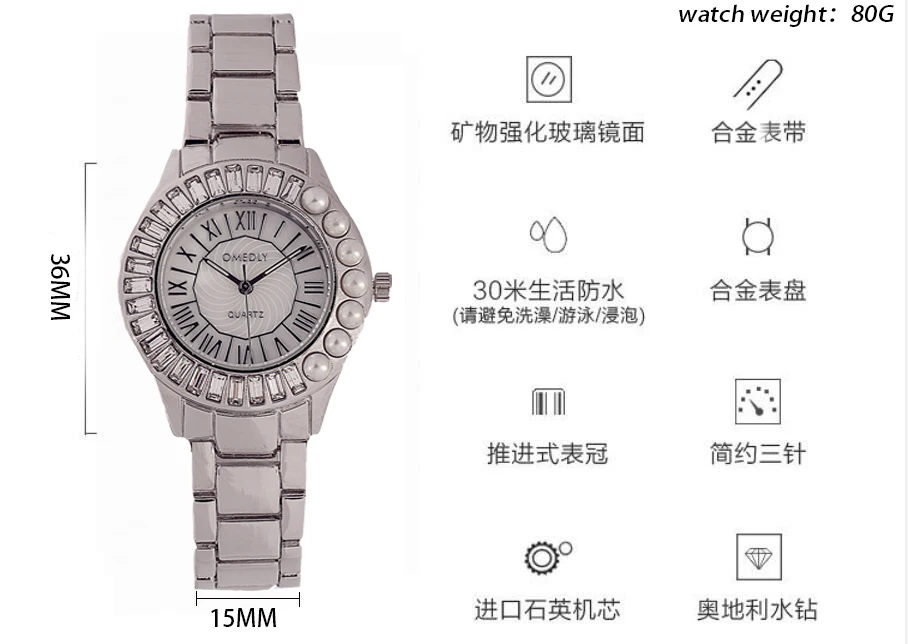 QQ20180104115621