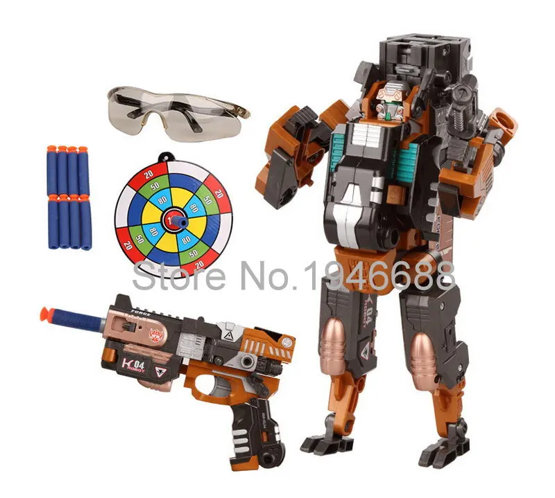 robot nerf gun