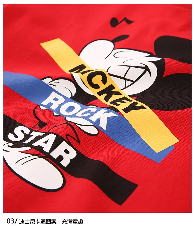 Disney children's clothes boys T-shIrt dress knitted Short-sleeve tshirt 2019 Summer Mickey fashion pure cotton camiseta t shirt HTB1Pf 1KSzqK1RjSZFpq6ykSXXaW - Disney children's clothes boys T-shIrt dress knitted Short-sleeve tshirt 2019 Summer Mickey fashion pure cotton camiseta t shirt