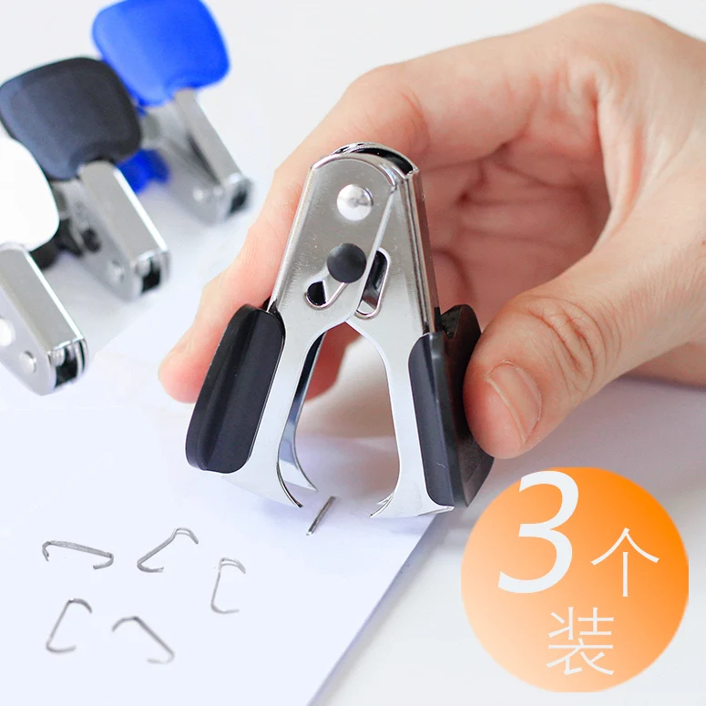 3 effective mini remover puller stapler remove stapler clip split