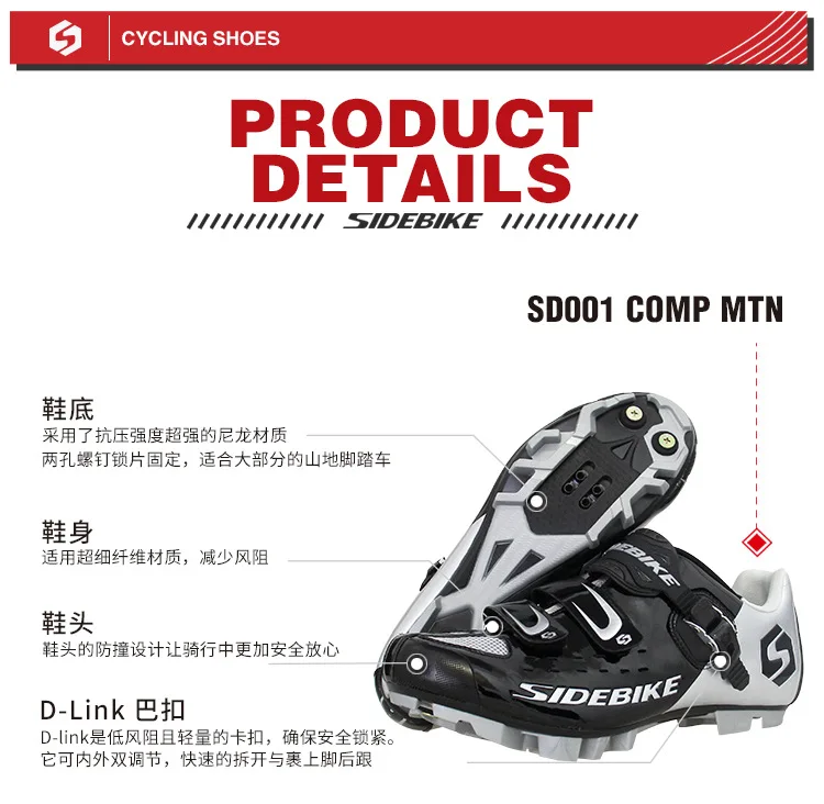 MTB Sneakers Autolock Sapato Ciclismo EUR Free shipping RD DH Cheap Men Athletic Cycling Bike Shoes MTB Bicycle Sport Shoes
