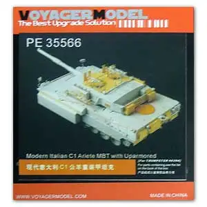 

KNL HOBBY Voyager Model PE35566 ram C1 main battle tank heavy armor upgrade metal etching parts