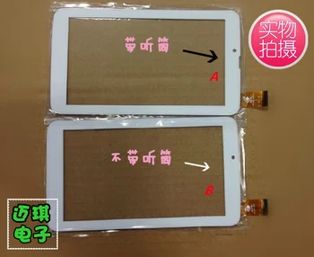 

NEW Original cable encoding: TPC1269 VER5.0 handwriting multi-point capacitive screen Immediate delivery TOUCH SCREEN