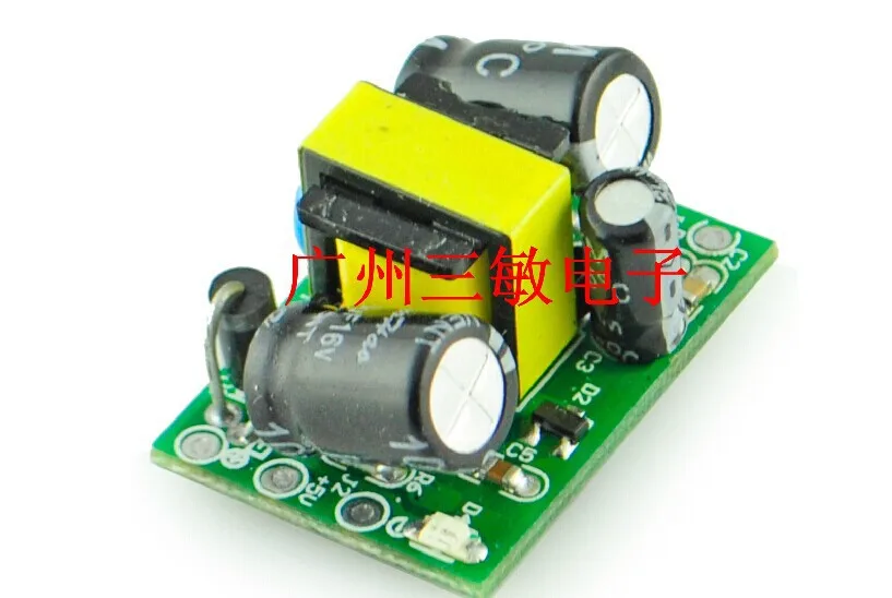 

5 v700ma (3.5 W) isolating switch power supply module/AC - 220 turn 5 v DC voltage module