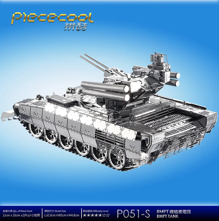 20190722_162700_005