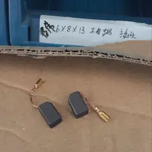 20 шт. детали для электрической дрели, запасные части для двигателя, угольные щетки 13x8x6 мм