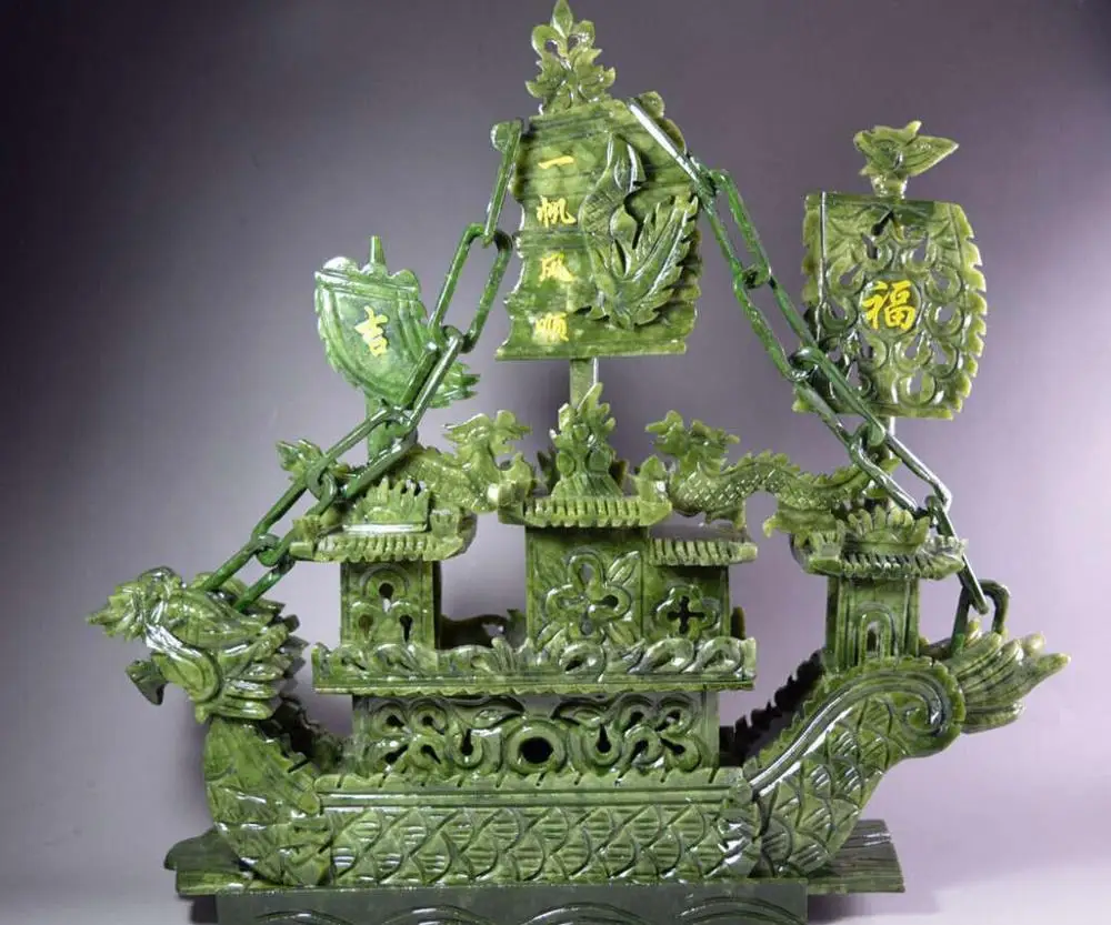 38cm Large Chinese Hand Carved 100% Natural Jade Dragon Incense statue Dragon Boat NT 2