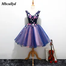 Mbcullyd короткие фиолетовые платья невесты плюс Размеры Line Милая платье с фатиновой юбкой для Свадебная вечеринка Дешевые фрейлина платье