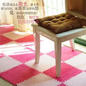 

Magic cube plush mats carpet eva foam flooring child puzzle crawling mat door mat size 30cm*30cm