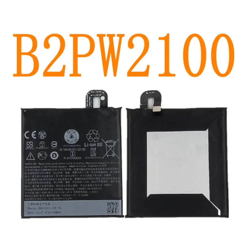 B2PW2100 3450mAh High Quality Replacement accumulators Battery for HTC Google Pixel XL / Nexus M1 Smartphone | Мобильные телефоны и
