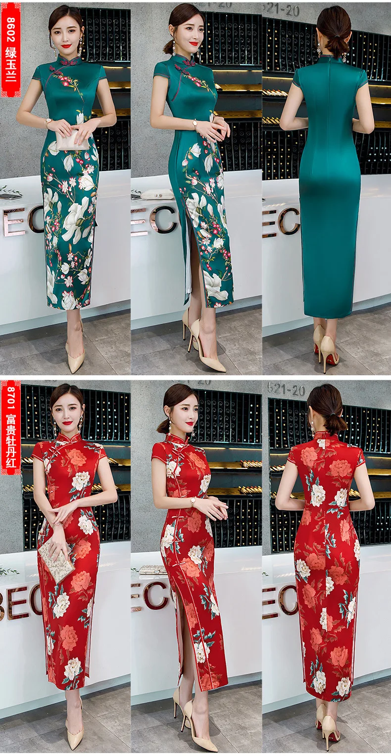 Китайский традиционный свадебный платье Длинные Cheongsam Элегантные восточные Платья повседневные Большие размеры женская одежда атласные