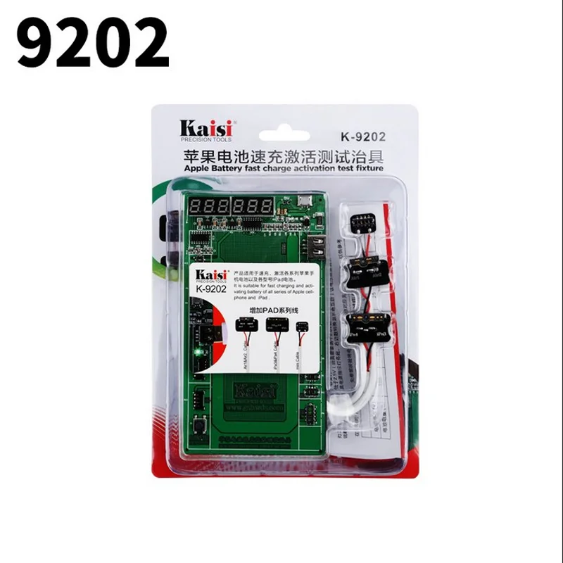 K-9202 16 в 1 Профессиональная плата для зарядки аккумулятора с микрофоном USB кабель для iPhone 4/5S/6/6 S/6 S Plus для iPad 2/3/4/5/6