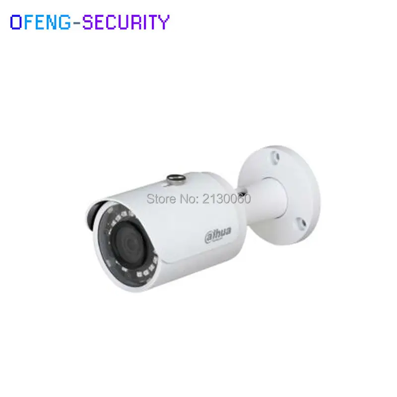 

IPC-HFW1220S,small infrared camera, CMOS Full HD IPC, Small IR-Bullet Camera/infrared Camera Support POE H.264 MJPEG