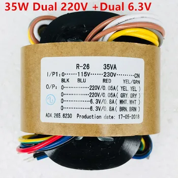 

35W 220V*2+6.3V*2 Tube preamplifier transformer R core amplifier power suply free shipping