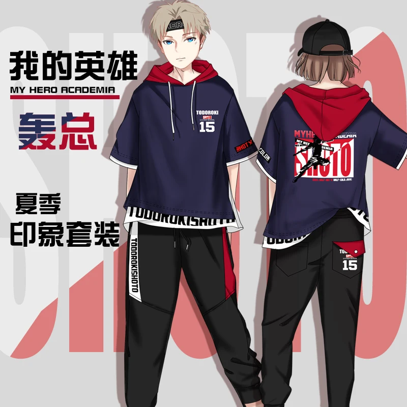 Аниме «My Hero Academy Todoroki Shoto»; футболка с капюшоном и короткими рукавами для костюмированной вечеринки; повседневные брюки; костюм унисекс; сезон лето
