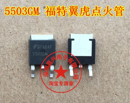 10 шт./лот 5503GM 5503 D2PAK TO252 Автомобильная трубка зажигания хрупкий патч-транзистор