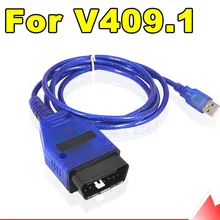 TÉLÉCHARGER VAG COM 409.1 GRATUIT GRATUIT VAG COM 409.1 GRATUIT GRATUIT
