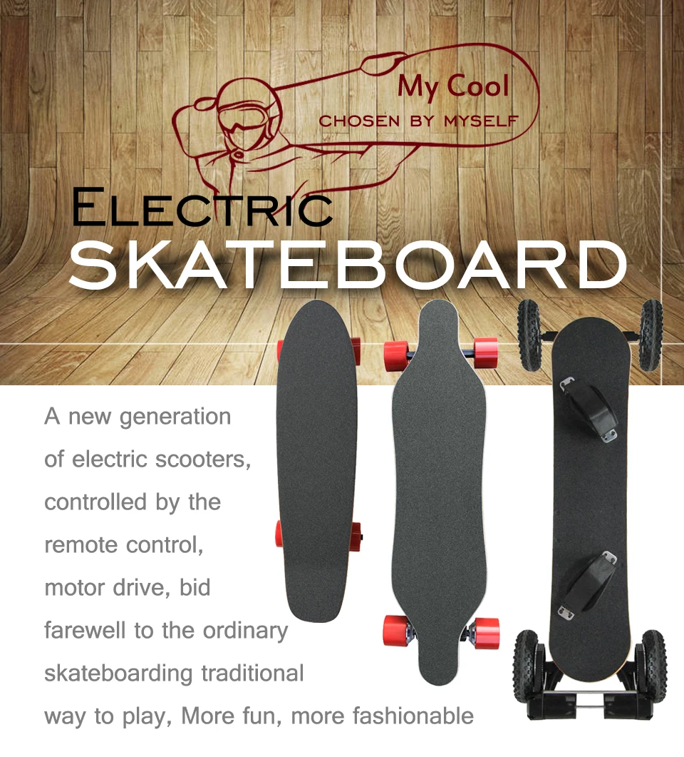 Electric Mountain Skateboard 3300W of powe 36V Lithium Battery Off Road Skateboard Pneumatic Tire 2 Layers Bamboo 8 Layers Maple (1)