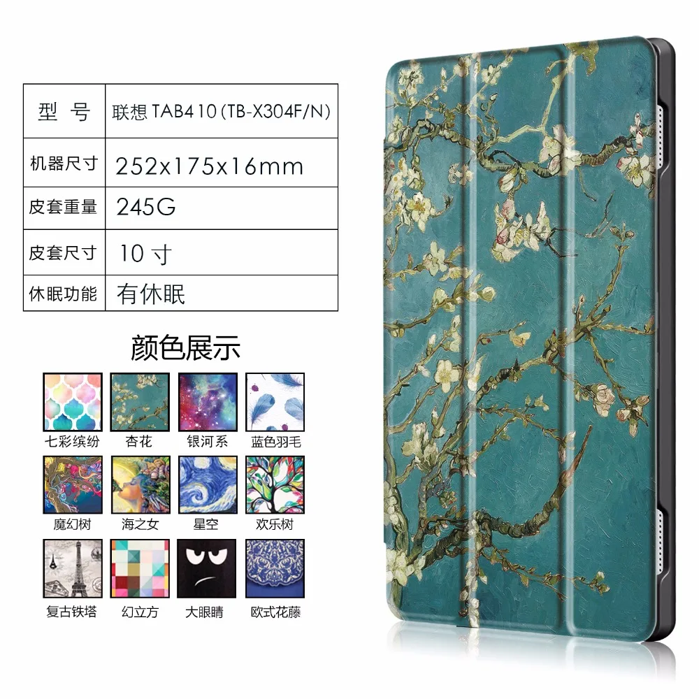 CY00 (15)