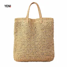 Фирменная Новинка, Женская Большая Сумка-тоут, натуральная тканая пляжная сумка, ретро открытая соломенная сумка, женская сумка-мессенджер, Летняя трикотажная сумка на плечо