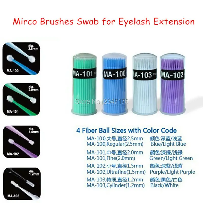 Одноразовые аппликаторы для наращивания ресниц 4 цвета|brush brow|brushed silkbrush radiator |