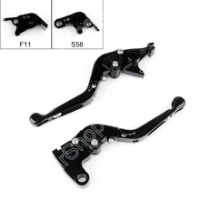 Areyourshop Motorcycle Brake Clutch Levers for Aprilia RSV4/RSV4 FACTORY 2009-2015 Motor Parts