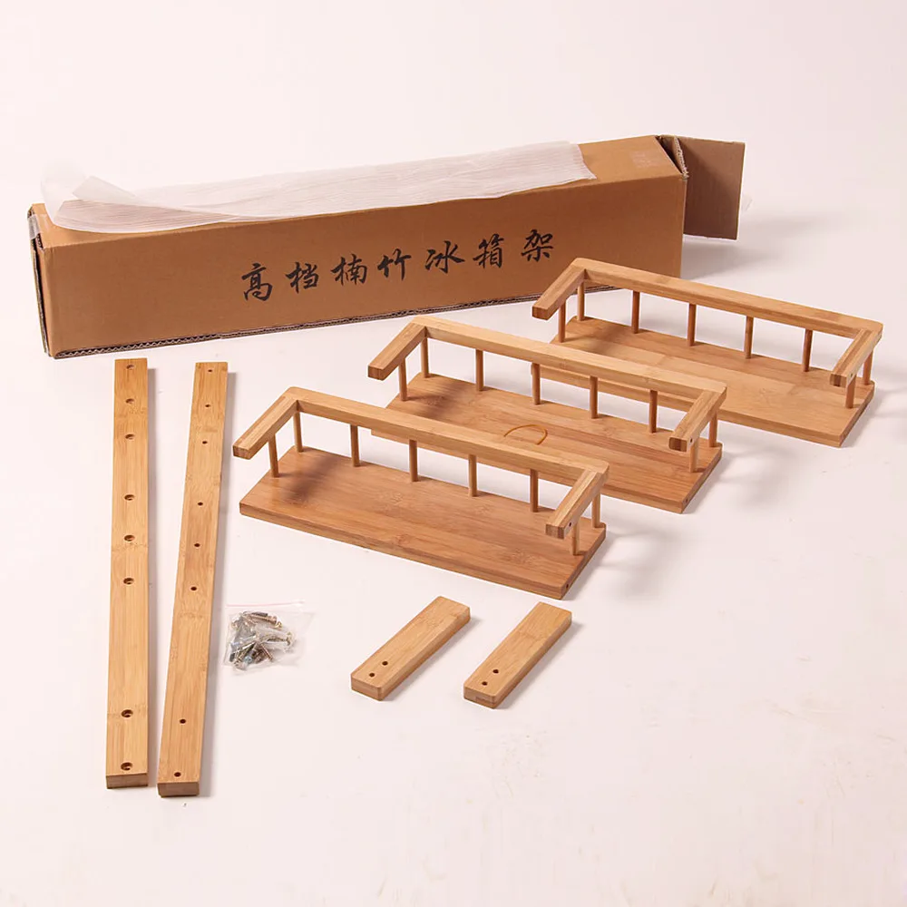  A1 Bamboo refrigerator rack hanging multi-purpose finishing storage shelf kitchen seasoning rack ba - 32915587526