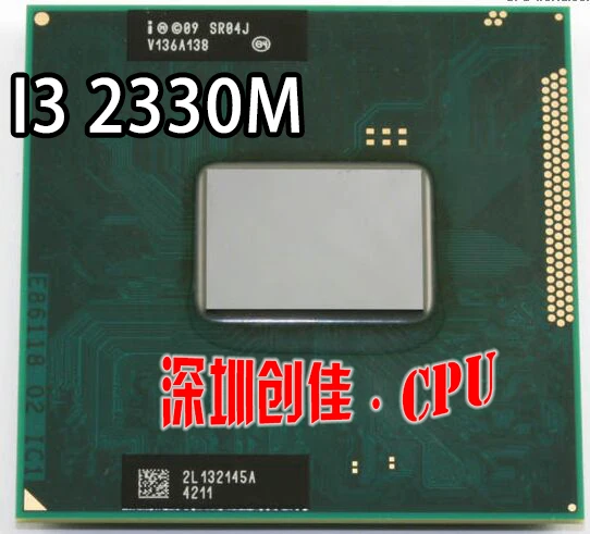 Процессор Intel Core I3 2330M процессор Ноутбук Core i3-2330M 3M 2,20 GHz SR04J