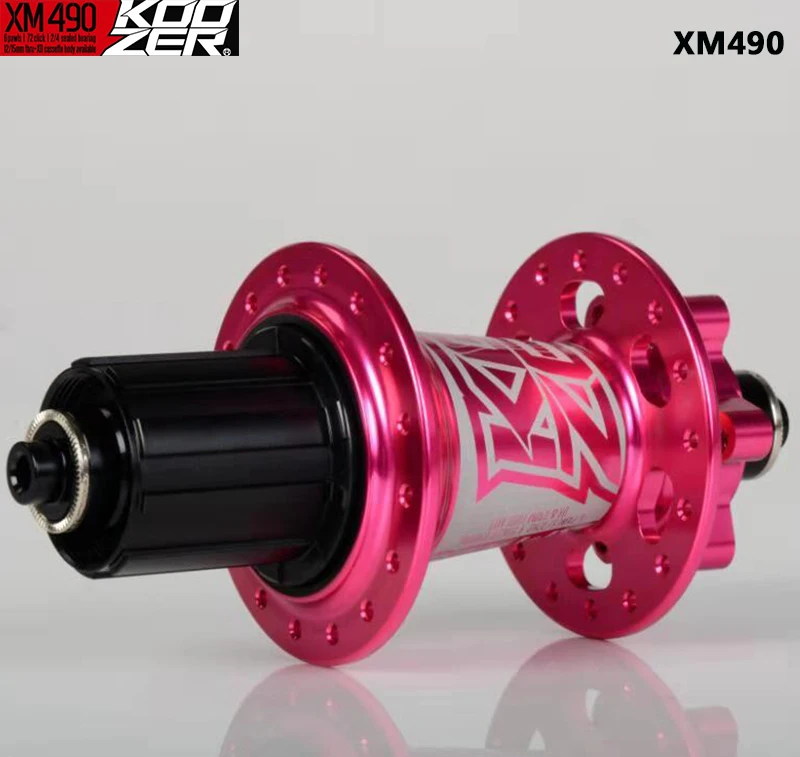 Koozer XM490 72 кликов квт. шпиндель с 4 подшипниками 6 собачки 28 32 36 H Mtb горный велосипед ступицы заднего колеса с QR 135 мм, 8, 9, 10, 11, S XD Кассетный корпус