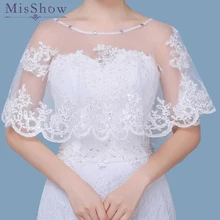 MisShow горячая Распродажа, свадебное кружевное болеро с открытыми плечами, накидка с аппликацией спереди, длинная сзади, белое болеро, женские шали, свадебные аксессуары