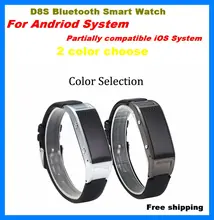 D8S Bluetooth Smart Uhr Schrittzähler Call Reminder Beantwortung Telefon Smartwatch Fernbedienung Anti-verlorene Schlaf-monitor Armbanduhr