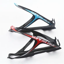 Superlogic 2 unids/lote completo de fibra de carbono botella de agua jaula botella titulares de bicicleta piezas de la bici de mtb ciclismo de carretera 24g