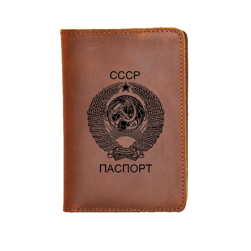 light brown cccp