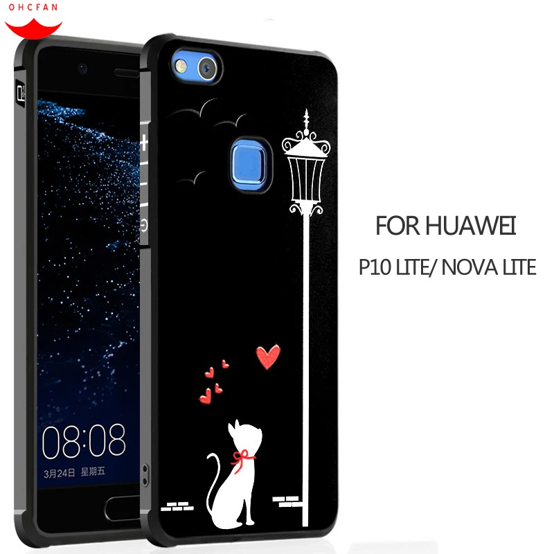 5.2&quot Case For Huawei P10 Lite Coque Full Protection Cartoon Relief Painting Soft TPU Silicon Fundas Nova |