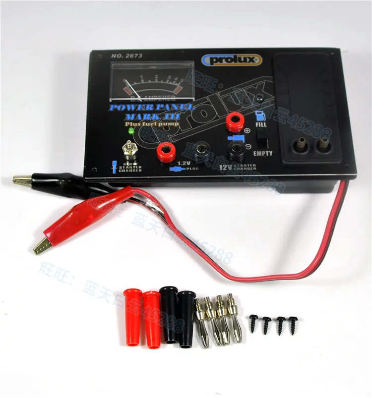 Prolux 12V Power Panel with Glow Starter Charger and Electric Fuel Pump