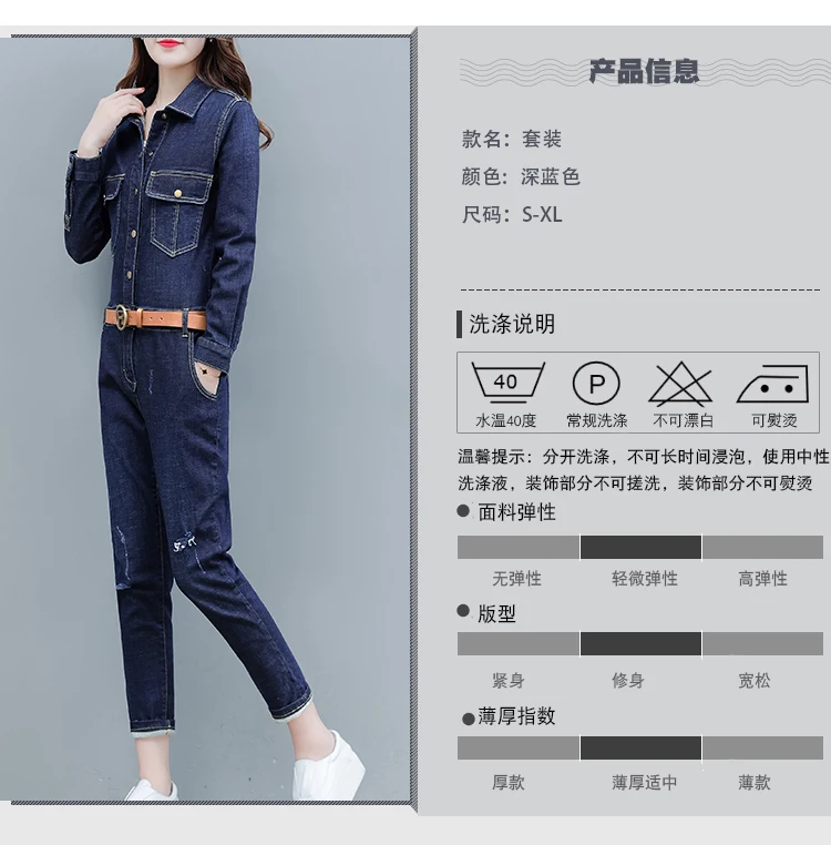 20190630-gd763-5_27.jpg
