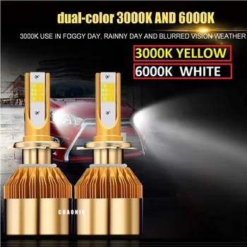 شراء50 السوبر مشرق المزدوج اللون سيارة H4 H7 H11 LED مجموعة مصابيح سيارة 880 9005 9006 استبدال 3000K 6000K H1 H3 9012 LED لمبات