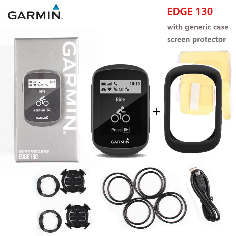 Оригинальный велосипедный GPS компьютер Garmin Edge 130 с защитным чехлом и защитой