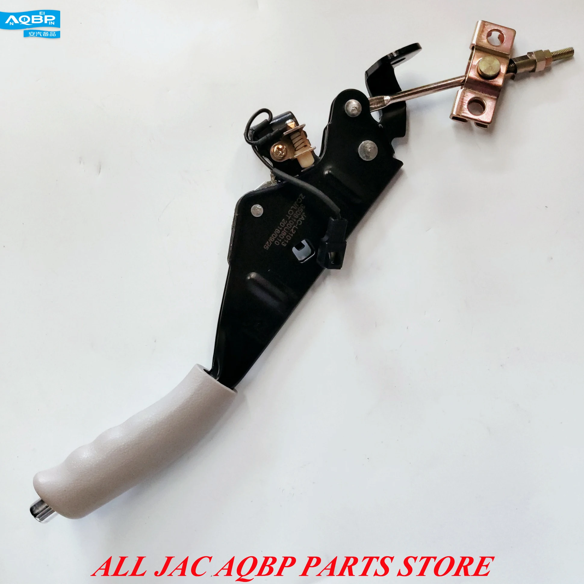 Brake System Oe Number 3508100u8010 For Jac J3 Hand Brake Assembly Hand Brake Aliexpress