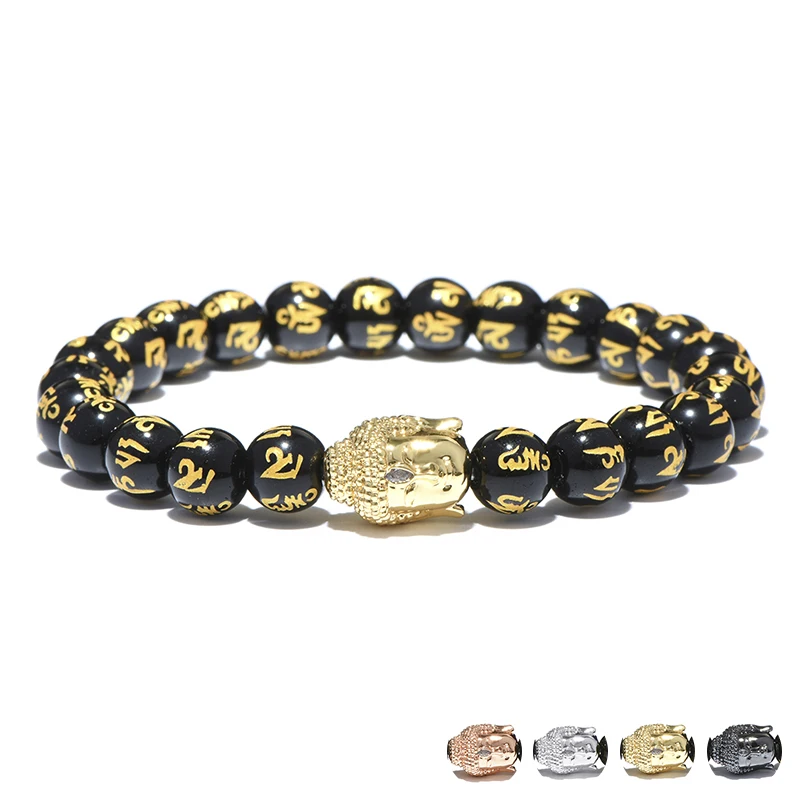 Buy Golden Buddhist Mantra Letters Buddha Bracelets