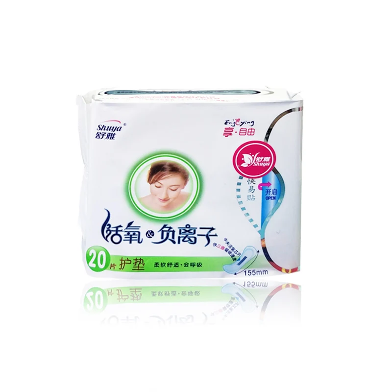 3 упаковки/партия гигиенические прокладки для женщин|anion sanitary pad|menstrual padssanitary pads |