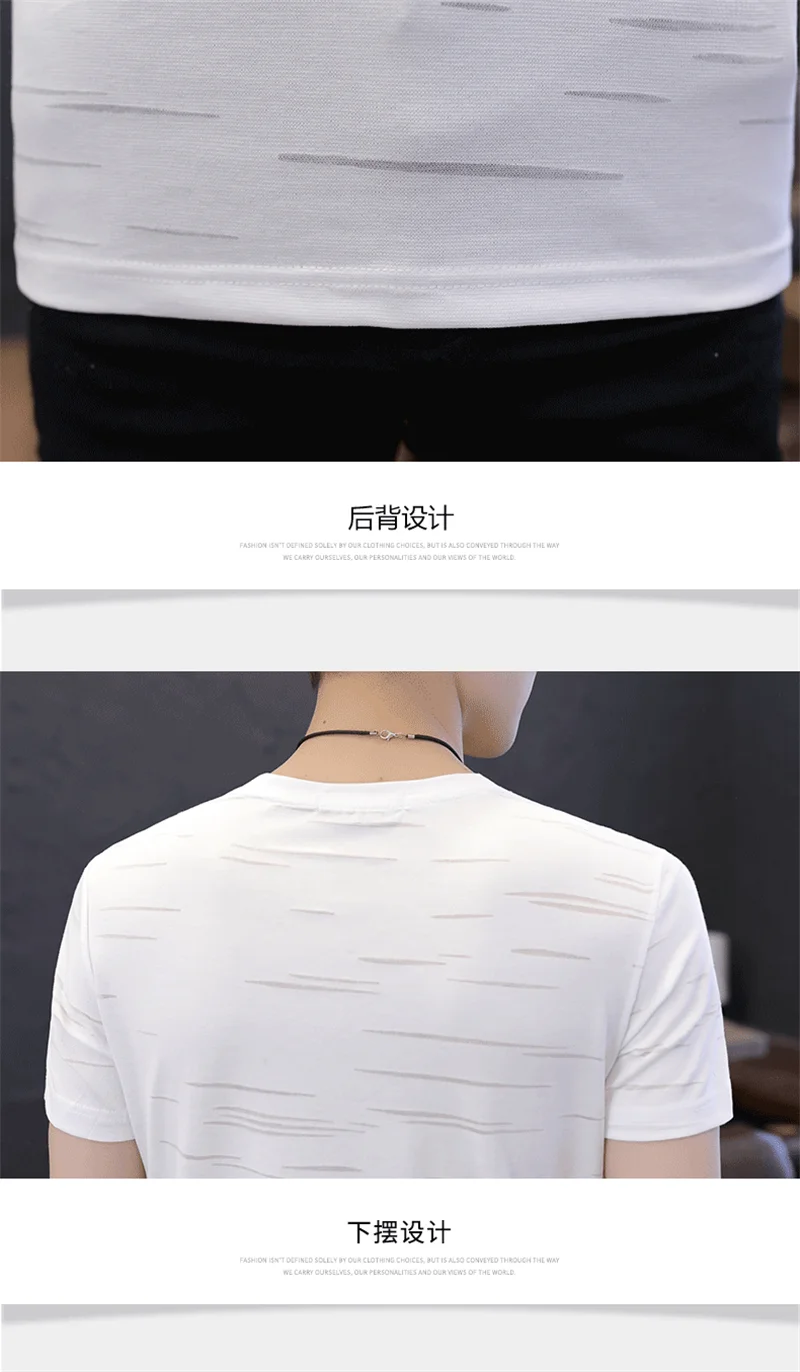 Футболки Мужская одежда Футболки рубашка мужской одежды Camiseta рубашка Camisa Hombre веселое Harajuku футболки с О-образным вырезом, модная