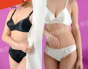 100 Silk Underwear Bra Set Silk Underwear + Underwear Smooth Double Silk 100 Silk Underwear Bra Set Silk Underwear + Underwear Smooth Double Silk