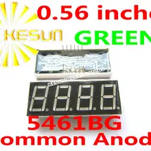 50 шт. x 0,56 дюймов зеленый красный синий нефрит зеленый 4 цифровой трубки 5461BG 5461AG 5461BS 5461AS 5461AGG 5461BGG светодиодный модуль дисплея