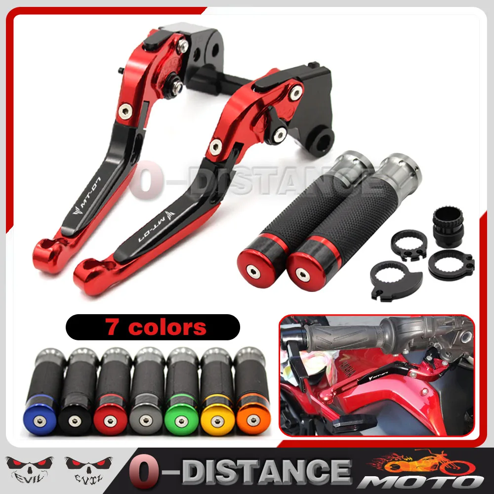 

CNC Aluminum Folding Brake Clutch Levers Handlebar Hand Grips Set For YAMAHA MT-07 FZ-07 700 tracer 2014-2016 2015