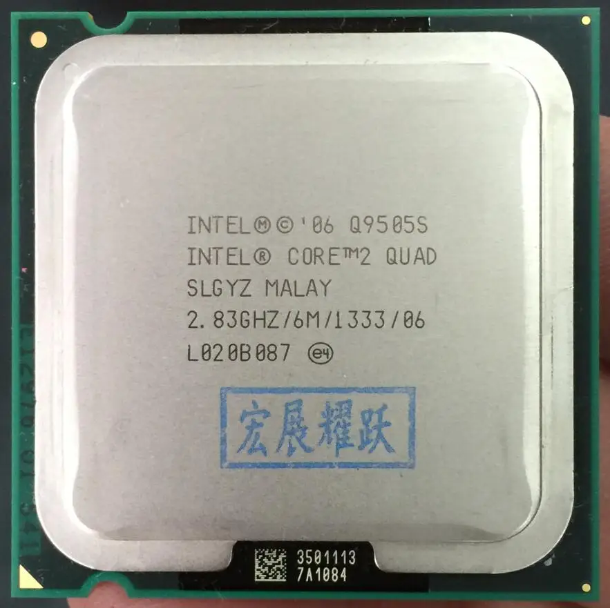 Intel Pentium 3 Купить